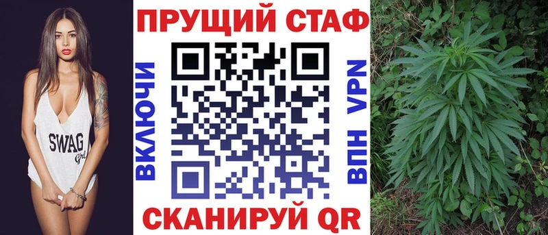 Как найти наркотики Торопец Альфа ПВП  Мефедрон  ГЕРОИН  ГАШИШ 