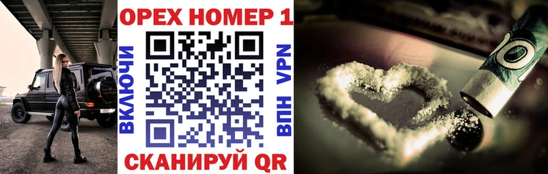 Кокаин Перу  продажа наркотиков  Торопец 