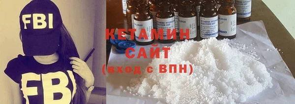 спиды Михайлов