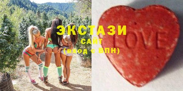ALPHA-PVP Балашиха