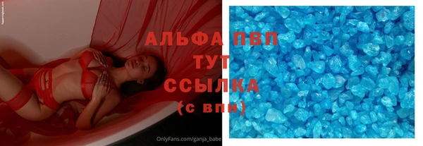 ГАЛЛЮЦИНОГЕННЫЕ ГРИБЫ Михайловка