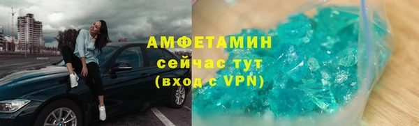 спиды Михайлов