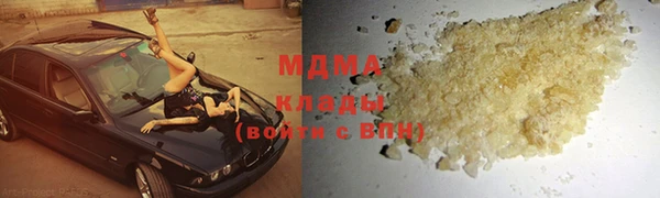 спиды Михайлов