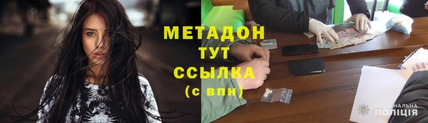 спиды Михайлов