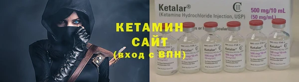 ГАЛЛЮЦИНОГЕННЫЕ ГРИБЫ Михайловск