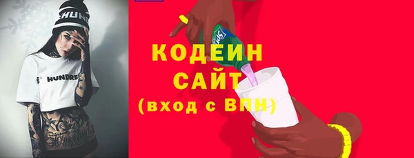 Альфа ПВП Киров