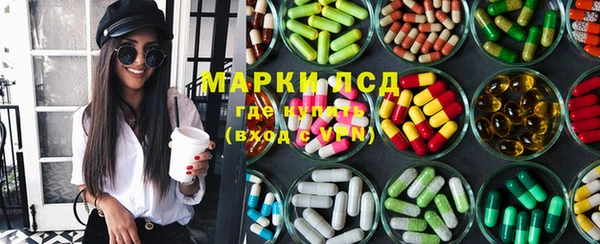 спиды Михайлов