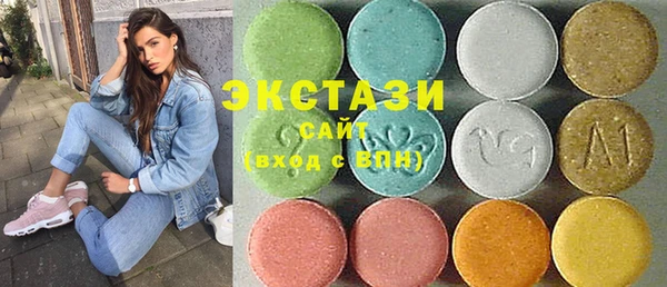 спиды Михайлов