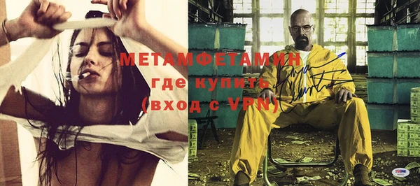 спиды Михайлов