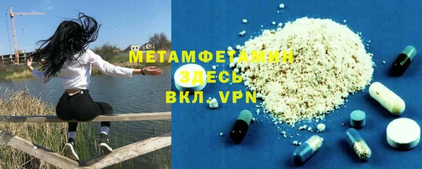 спиды Михайлов