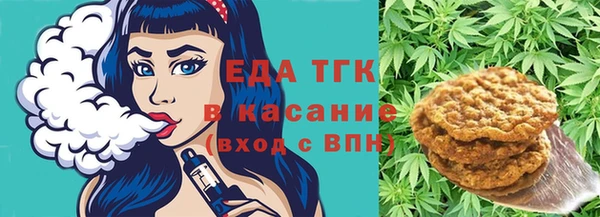 ГАЛЛЮЦИНОГЕННЫЕ ГРИБЫ Михайловка