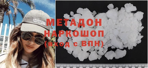 хмурый Медногорск