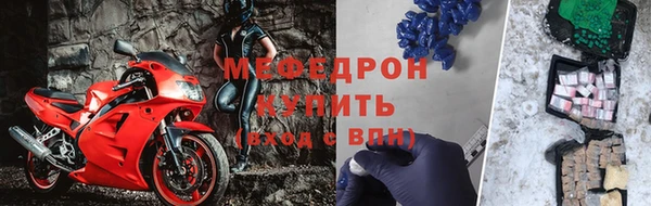 ГАЛЛЮЦИНОГЕННЫЕ ГРИБЫ Михайловка