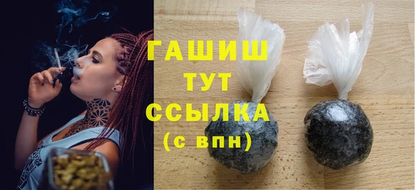 спиды Михайлов