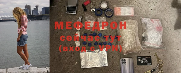 ГАЛЛЮЦИНОГЕННЫЕ ГРИБЫ Михайловка