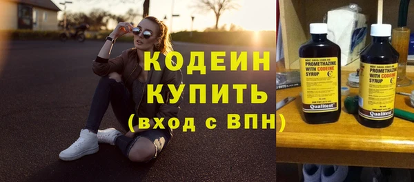 спиды Михайлов
