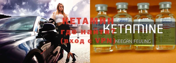 соль курить ск Пенза