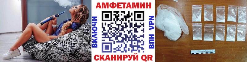 мориарти состав  цены   Торопец  Метамфетамин пудра 